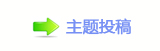 【୎綏⽮덯鵛硑愀瀀瀀襛卓୎綏쁎䡎澏絙网】
